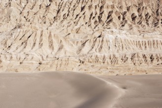 Valle de la Muerte - Reserva Nacional Los Flamencos - Deserto do Atacama - Região de Antofagasta -