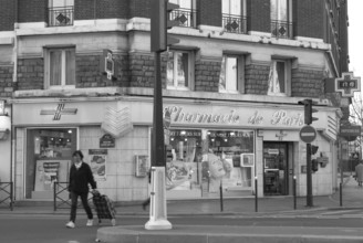 Place de la Porte de Champerret, 17° arrondissement, Ile-de-France, Paris, France
