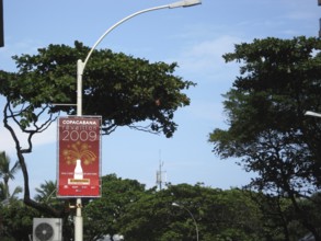 Réveillon 2009, beach, City, Copacabana, Rio de Janeiro, Brazil