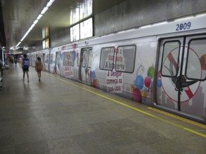 Station of the Subway, Rio de Janeiro, Brazil