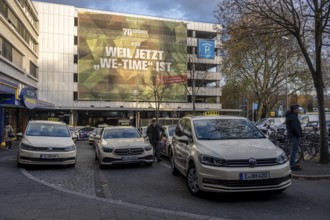 Large-format advertising poster, of the Bundeswehr, for personnel recruitment, at a parking garage