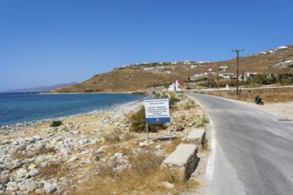 Mykonos, Cyclades, Greece - Choulakia is a beach in Dimos Mykonos. About four kilometers north of