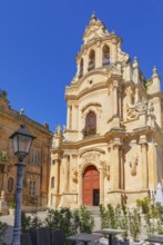 San Giuseppe church, Ragusa Ibla, Ragusa province, Sicily, Italy