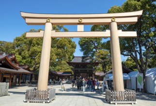 Meiji Jingu Sanno Torii at the entrance