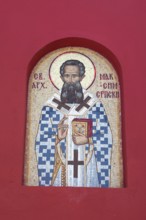 Mosaic in Krusedol monastery, Krušedol Prnjavor, Vojvodina province, Serbia