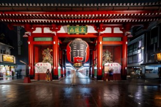 Illuminated Thunder Gate Kaminarimon of Asakusa Shrine or Senso-ji Temple, at night, Buddhist