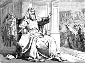 See, it was all vain and whining, The Preacher Solomon, chapter 2, scroll, temple, seat, pillars,