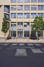 Commerzbank, CommerzFactoring GmbH, commercial building, modern architecture, façade with windows,