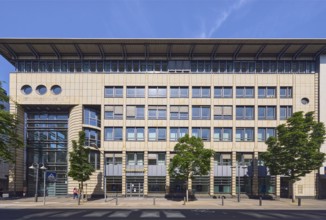 Commerzbank, CommerzFactoring GmbH, commercial building, modern architecture, façade with windows,