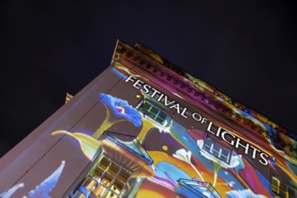 German State Opera, detail, Bebelplatz, 21st BERLIN FESTIVAL OF LIGHTS, motto Let's Shine Together,