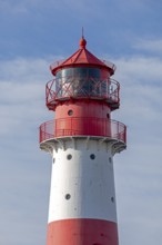 Lighthouse, Falshöft, Pommerby, Schleswig-Holstein, Germany