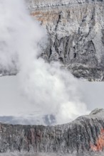 Poas volcano, Poas National Park, Costa Rica, Central America