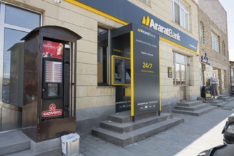 The exterior of Araratbank with an ATM and all-round service, Martuni, Gegharkunik province,