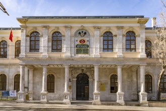 Fatih Sultan Mehmet Foundation Private University in Istanbul, Turkey