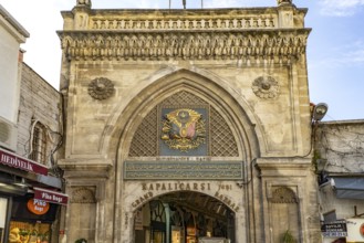 The Nuruosmaniye entrance to the Grand Bazaar Kapali Çarsi Istanbul, Turkey