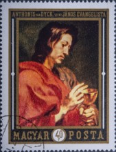 Saint John the Evangelist. Portrait on a Hungarian postage stamp