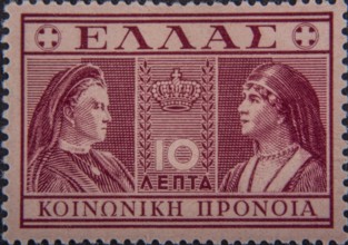 Queen Olga (1851-1926) and Queen Sophia (1870-1932) of Greece. Portrait on Greek postage stamp