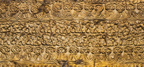 Antique gold relief depicting lions, British Museum, London, London region, England, Great Britain