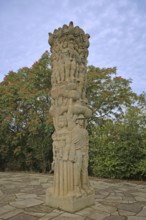 Memorial to the victims of the atomic bombing of Nagasaki and Hiroshima in Japan during the Second