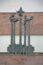 Telemann and the four temperaments by Eberhard Roßdeutscher 1981, monument to composer Georg