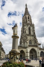 Bern Minster, Old Town, Bern, Canton of Bern, Switzerland