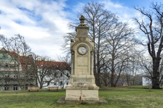Memorial to Ernst-Wilhelm Arnoldi Gotha, Thuringia, Germany