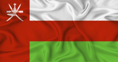 Realistic Oman flag waving. Close up of flag of Oman with cloth texture