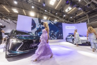 Forthing is a Chinese automobile brand of Dongfeng Motor (DFM) . Forthing U-Tour. IAA MOBILITY in