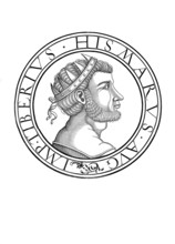 Tiberios II (III) Apsimaros, Tiberius Apsimarus, died 15 February 706, Byzantine emperor (698 to