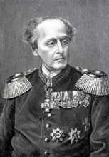 Johann Nepomuk Ritter von Nußbaum, Nussbaum (born 2 September 1829, died 31 October 1890), German