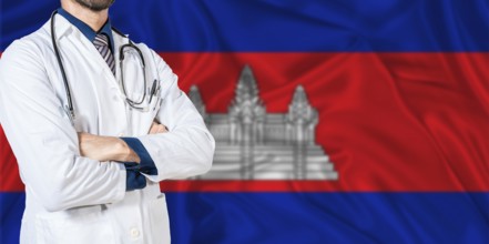 Cambodia national health system. Cambodia health and medical insurance concept