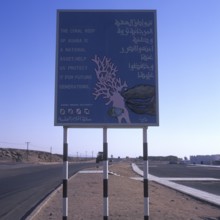 Coral Reef Protection Sign, Aqaba, Jordan