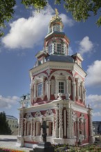 The Holy Trinity-St. Sergius Lavra. Sergiev Posad. Moscow oblast. Russia