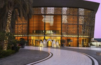 Dubai Opera house, multi performing culture arts center in city downtown