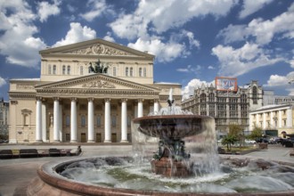 Bolshoy Theatre. Moscow. Russia