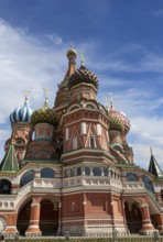 St. Basil's Cathedral. Moscow. Russia