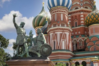 Monument to Minin and Poszharsky. Red Square. Moscow. Russia