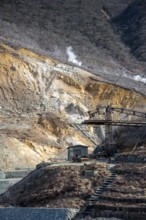 Cable car in Owakudani geothermal area at Komagatake volcano, Hakone, Japan