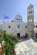 Ano Mera, Mykonos, Cyclades, Greece - The Panagia Tourliana monastery is the center of Ano Mera.