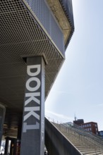 Multifunctional building, cultural center and library Dokk1, Dokken, architect Schmidt Hammer