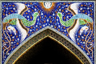 Nadir Devon Begi madrasah with fabulous birds at the entrance portal, Bukhara - the Holy City,