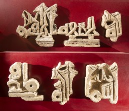 Ornate craved Moorish stonework on display, Aljafería Palace, Zaragoza, Aragon, Spain