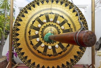 Temple gong (also Victory Gong or Luck Gong), when climbing to Wat Saket (Golden Mount) in the Pom