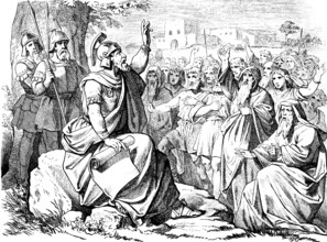 Before his death, Joshua gathers the tribes of Israel around him, address, people of Israel, serve