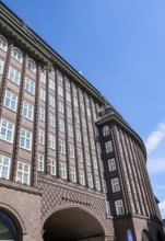 Chile House, former office building, brick expressionism, architect Fritz Höger, UNESCO World