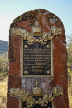 Memorial plaque at the German military cemetery at Waterberg, Otjozondjupa region, Namibia