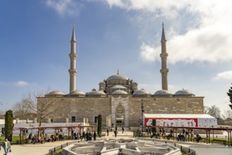 The Fatih Mosque in Fatih, Istanbul, Turkey