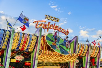 Historic Oktoberfest attraction Devil's Wheel, Festwiese, Theresienwiese, Oktoberfest, Munich,