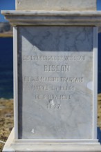 Monument, Hippolyte Bisson, A marble memorial plaque commemorates French sailors of 1827, Analipsi,