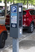 Parking meter, Interlaken, Canton of Bern, Switzerland